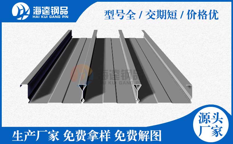 側向抗震支架成型機設備